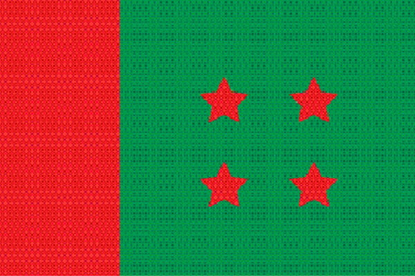 চট্টগ্রাম আওয়ামী লীগে অসন্তোষ