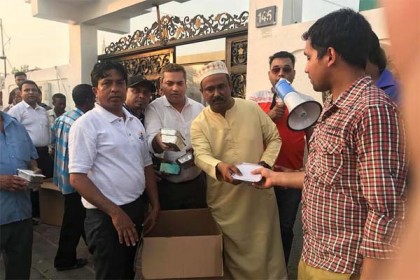 আমিরাতে প্রবাসীদের পাশে সৈয়দ আহাদ ফাউন্ডেশন

