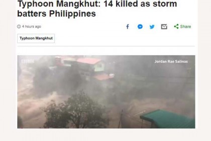 ফিলিপাইনে টাইফুন 'মাংকুত'র আঘাতে নিহত ১৪ 

