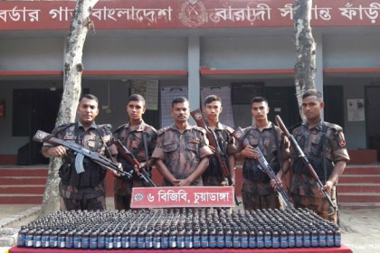 চুয়াডাঙ্গায় ৮০৯ বোতল ফেনসিডিল উদ্ধার

