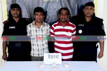 টেকনাফে ক্রেতা সেজে অভিযান, ১৬ হাজার ইয়াবাসহ দুই রোহিঙ্গা আটক
