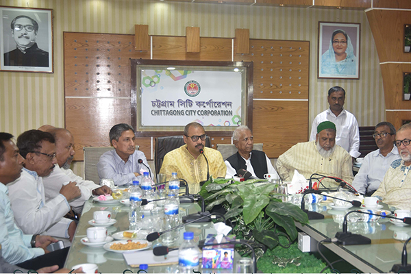 চট্টগ্রামে উন্নয়ন হবে সমন্বয়ের মাধ্যমে