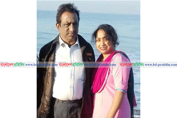 রথীশচন্দ্র হত্যা; স্ত্রী ও তার সহকর্মীর বিরুদ্ধে অভিযোগপত্র দাখিল