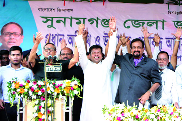পীর মিসবাহ প্রার্থী তাকে বিজয়ী করুন