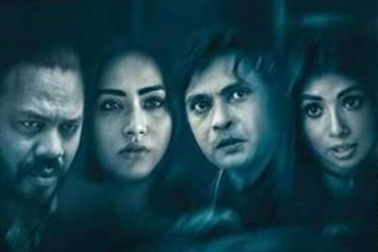 বিনা কর্তনে ছাড়পত্র পেল 'স্বপ্নের ঘর'