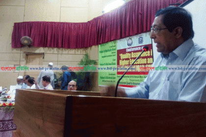 শাবিতে ‘উচ্চশিক্ষায় গুণগত মান নিশ্চিতকরণ’ শীর্ষক সম্মেলন