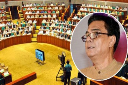 '৩ লাখ সাড়ে ১০ হাজার সরকারি পদ শূন্য'