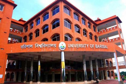 বরিশাল বিশ্ববিদ্যালয়ে ভর্তি পরীক্ষা ২৩ ও ২৪ নভেম্বর