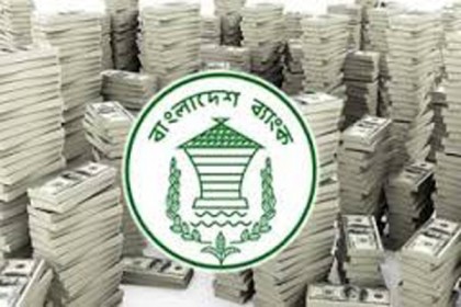 রেমিটেন্স প্রবাহ ১০ বছরে বেড়েছে প্রায় ৪ গুণ