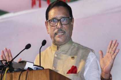 'সহকারী সেক্রেটারি বিরক্ত হয়ে কিছুটা সময় দিয়েছেন'