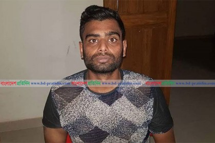 টেকনাফে বেড়াতে গিয়ে অপহরণ; ৬ দিন পর যুবক উদ্ধার