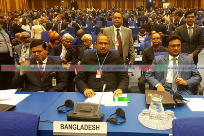 আন্তর্জাতিক আণবিক শক্তি সংস্থার অধিবেশনে বাংলাদেশ