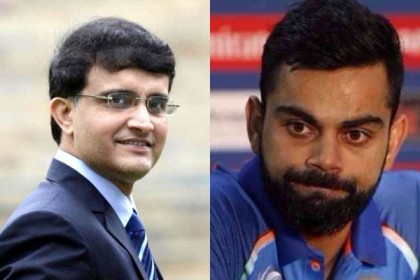 দলে নেই কোহলি, যা বললেন সৌরভ