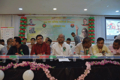 সৌদিতে পূর্বাঞ্চল বিএনপির উদ্যোগে প্রতিষ্ঠাবার্ষিকীর আলোচনা সভা