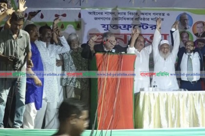 জনগণের সরলতার সুযোগ নিয়ে সরকার ভাওতাবাজি করেছে: ড. কামাল
