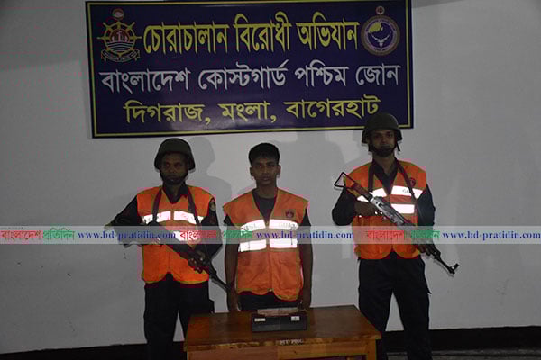 মোংলায় বিরল প্রজাতির তক্ষক উদ্ধার, সুন্দরবনে অবমুক্ত
