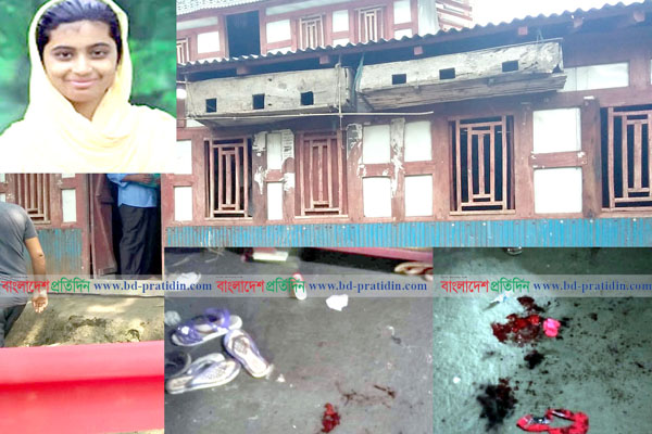 স্কুলছাত্রীকে হত্যার পর লাশ গুম, পায়ের রক্তমাখা নূপুর উদ্ধার 

