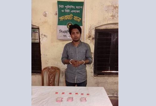 ইয়াবা বিক্রির টাকা নাশকতায় ‘বিনিয়োগ’!