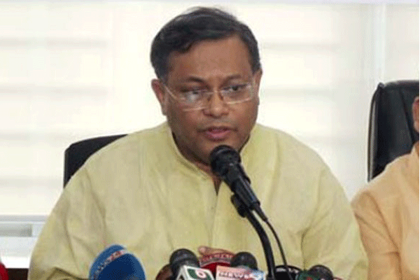 'আওয়ামী লীগ ক্ষমতায় আসলে দেশ ও আলেম সমাজের উন্নয়ন হয়'