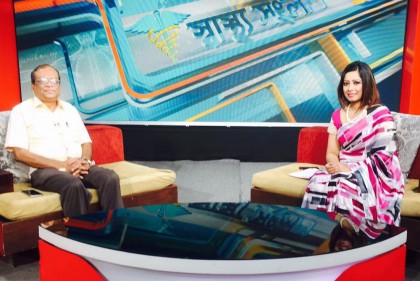 'স্বাস্থ্য সংলাপ'-এ এবারের অতিথি অধ্যাপক ডা. এবিএম আব্দুল্লাহ