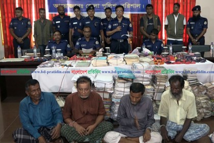 বরিশালে বিপুল পরিমাণ জাল দলিল-সিলসহ আটক ৪
