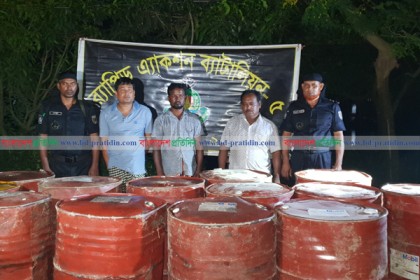 নাটোরে ২৬০০ লিটার রেলের তেলসহ আটক ৩