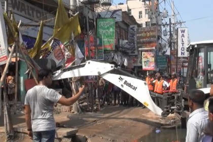 গাজীপুর সিটির উচ্ছেদ কার্যক্রম শুরু