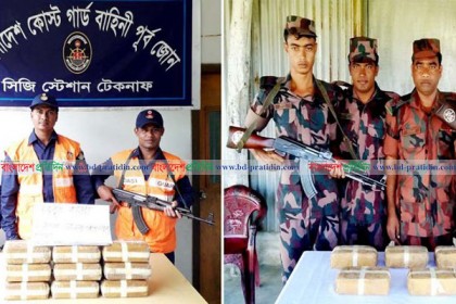 টেকনাফে পৃথক অভিযানে সাড়ে ৮ কোটি টাকার ইয়াবা উদ্ধার