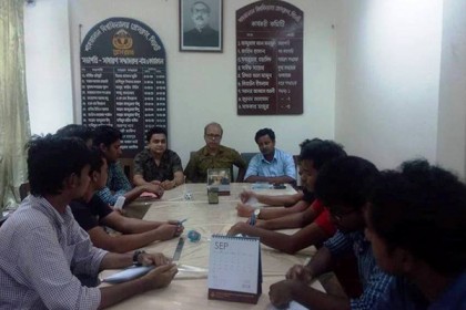 শাবির সমাজবিজ্ঞান বিভাগের রজত জয়ন্তী ২১ সেপ্টেম্বর