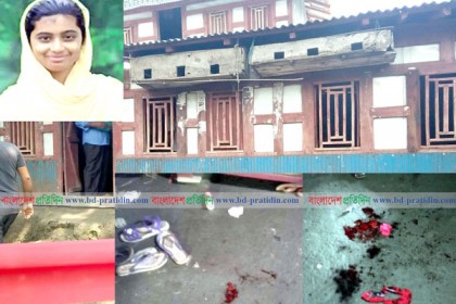 স্কুলছাত্রীকে হত্যার পর লাশ গুম, পায়ের রক্তমাখা নূপুর উদ্ধার 


