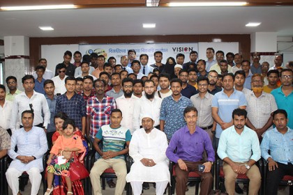 ভিশন রাশিয়া ক্যাম্পেইনের ৯০ বিজয়ী পুরস্কৃত