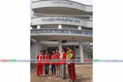 পাহাড়ি নারীদের স্বাবলম্বী করতে প্রশিক্ষণ দিচ্ছে টিটিসি