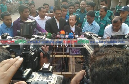 'অাদালতে হাজির হওয়ার মতো শারীরিক সুস্থতা নেই খালেদা জিয়ার'