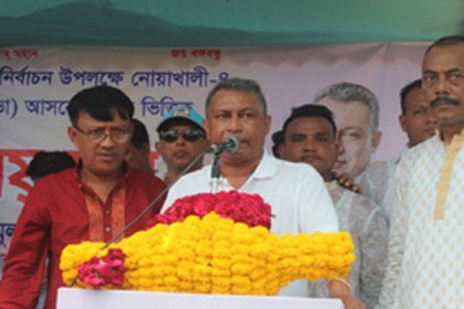 উন্নয়নের ধারা অব্যাহত রাখতে নৌকায় ভোট দেয়ার আহ্বান

