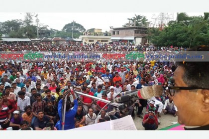 সরকারের উন্নয়ন তুলে ধরে এমপি জগলুলের সমাবেশ