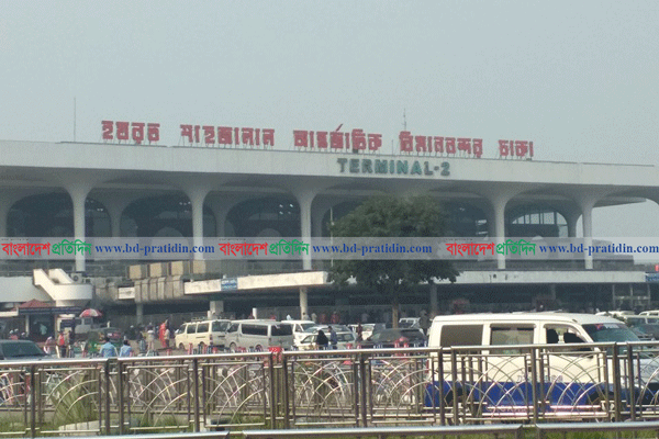 শাহজালালে ১৮ সিদ্ধান্ত