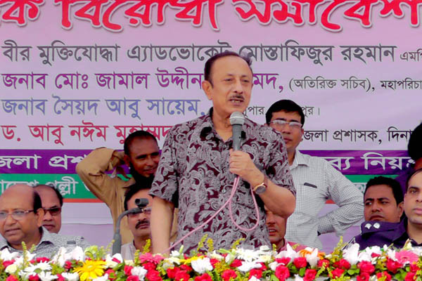 'মাদক নির্মূলে এগিয়ে আসতে হবে'

