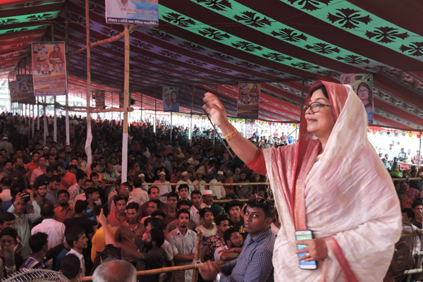 'উন্নয়নের ধারা অব্যাহত রাখতে নৌকা মার্কায় ভোট দিন'

