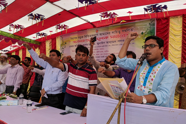 'শিক্ষার্থীদের দাবির সমর্থনে নিরাপদ সড়ক আইন পাস করেছে সরকার' 

