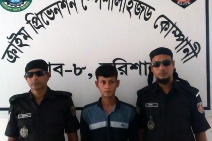 ঝালকাঠিতে হত্যা মামলার আসামি গ্রেফতার 

