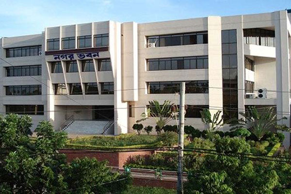 মেয়রের অপেক্ষায় রাজশাহীর নগর ভবন