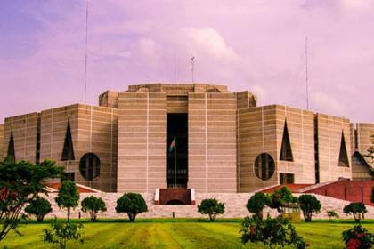 অধিবেশন সমাপ্ত, বিল পাসের রেকর্ড
