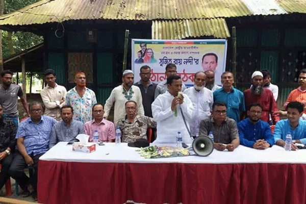 নারীর ক্ষমতায়ন নিশ্চিত করেছেন প্রধানমন্ত্রী: সুজিত রায় নন্দী