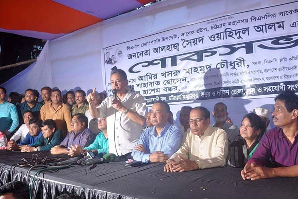 'নিরাপদ বাংলাদেশের আন্দোলন শুরু হয়েছে' 