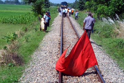 ঢাকাসহ ৫ জেলার সাথে বগুড়ার ট্রেন যোগাযোগ বন্ধ 
