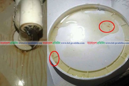 শাবির ছাত্রী হলের পানিতে মিলছে কেঁচো-জোঁক!
