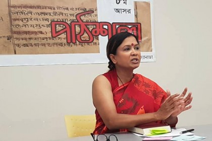 টরন্টোয় 'দ্য মিনিস্ট্রি অব আটমোস্ট হ্যাপিনেস' নিয়ে আলোচনা