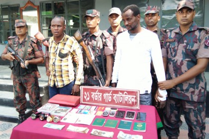 ভারত থেকে অনুপ্রবেশের সময় ২ নাইজেরিয়ান নাগরিক আটক