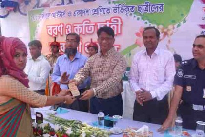'শিক্ষার নিয়ন্ত্রণে নয়, শিক্ষার্থীদের নিয়ন্ত্রণে থাকবে শিক্ষা'

