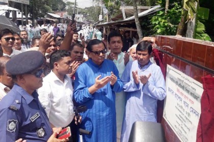 'প্রধানমন্ত্রী প্রতিবন্ধীদের ক্ষমতায়নে কাজ করছেন'

